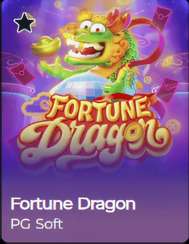 Fortune Dragon